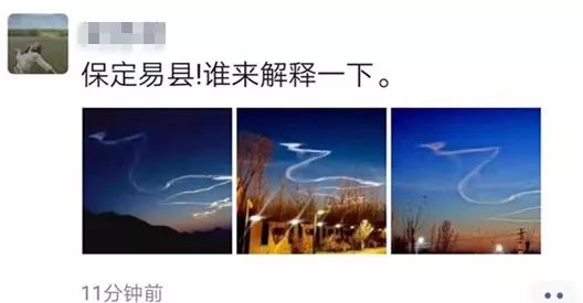 全国多地惊现大海潮 原因何在,最近，全国多地出现了罕见的大海潮现象，引起了社会各界的广泛关注和热议。那么，这种现象的原因究竟何在呢？接下来，我们将从多个角度对此进行深入分析。

一、天文因素