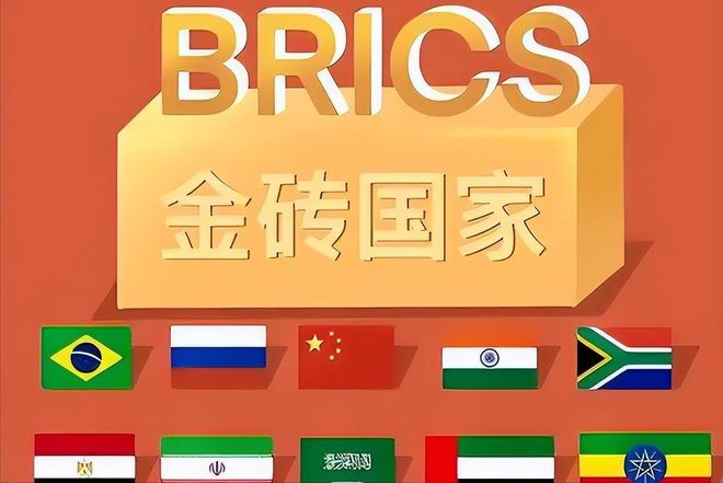 一组数字看金砖国家含金量,金砖国家，一组数字揭示的含金量与发展潜力