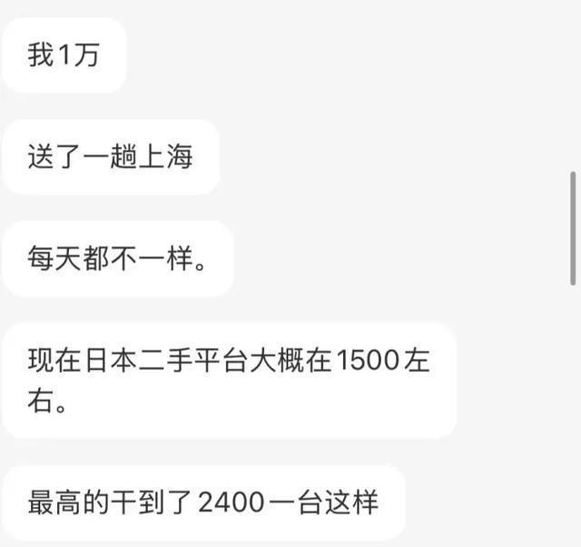 线下采集 第739页