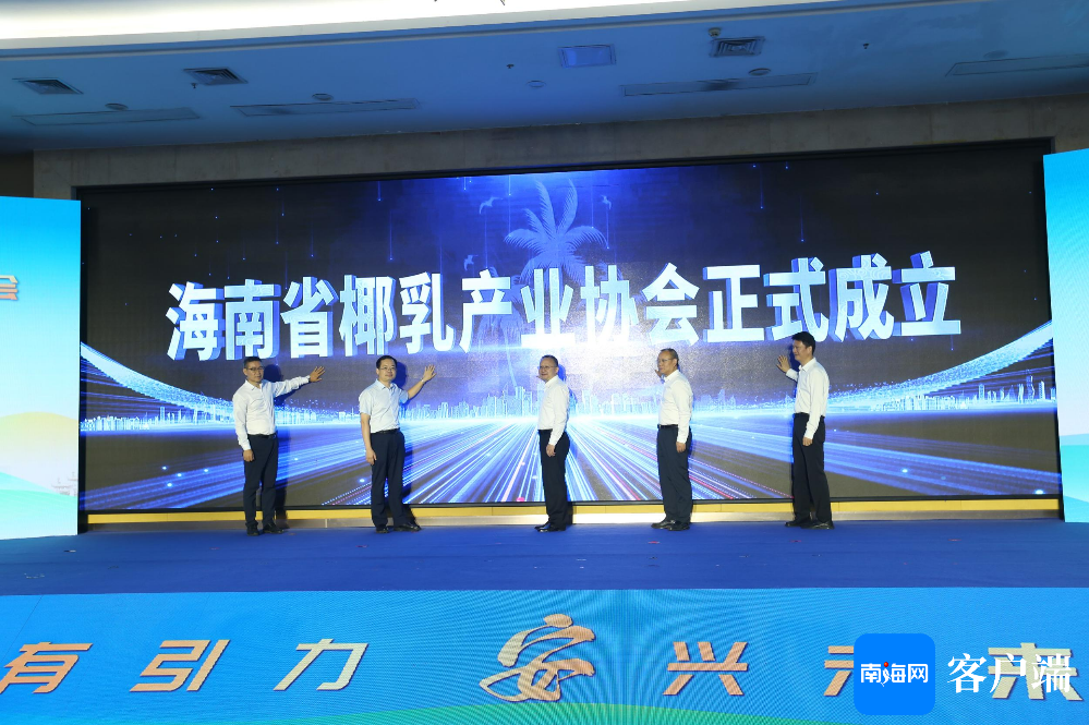 海虹最新新闻,海虹科技持续引领行业创新