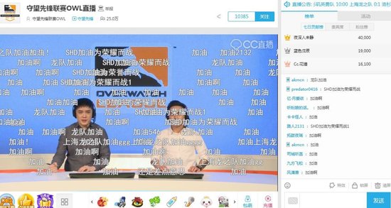 江南烟雨断桥殇 第137页