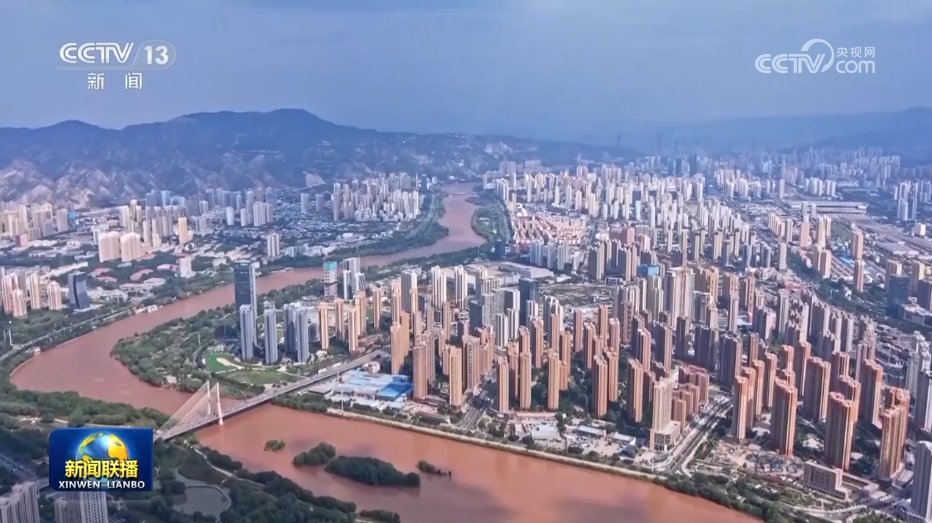线下采集 第735页