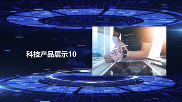 初告白 第143页