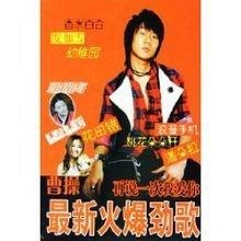 线下采集 第732页