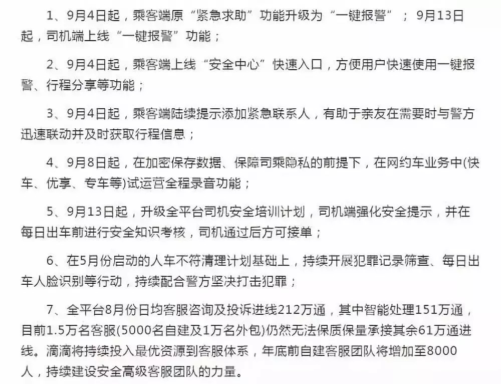 最新热门Gay剧深度解析，一窥究竟