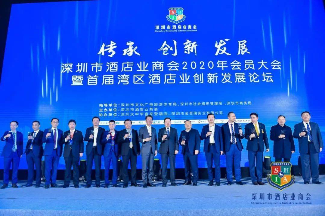 聚焦行业动态，中国酒店业最新资讯报道