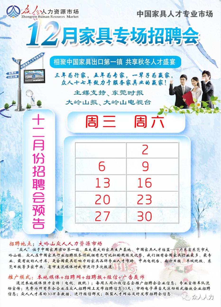 浅笑轻吟梦一曲 第135页