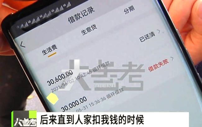 女子用同事手机抽奖中奖后平分遭拒事件引热议，权益与道义之争分析
