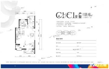 北京大厂最新房价概览与背景分析，26日早报