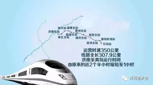 江南烟雨断桥殇 第131页