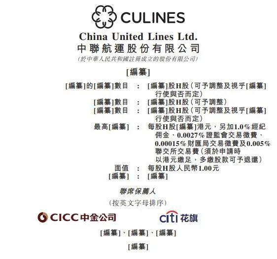 最新名字大全，引领潮流的命名指南（一）