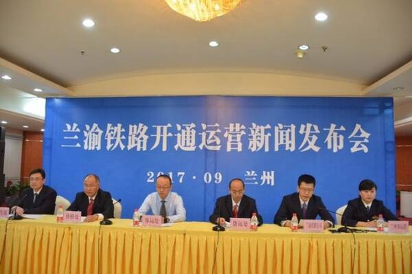 兰州铁路局最新运营调整及旅客出行提示通知