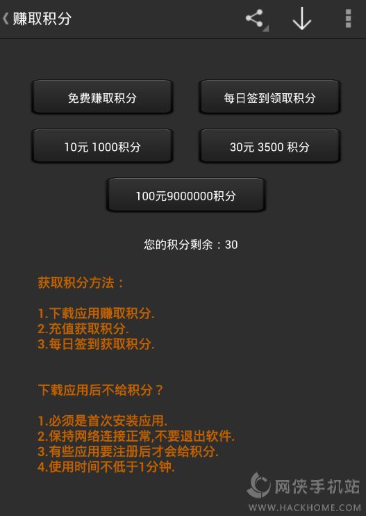 最新指南，27日盒子福利攻略，轻松掌握任务必备技能