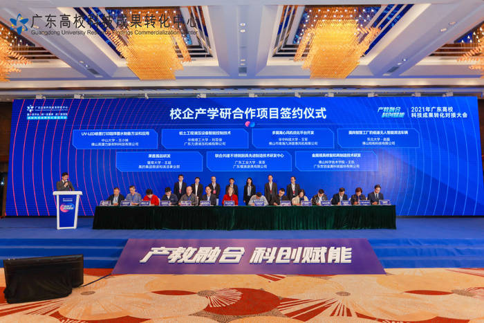 眉山最新科技神器揭秘，智能护航先锋助力疫情防控