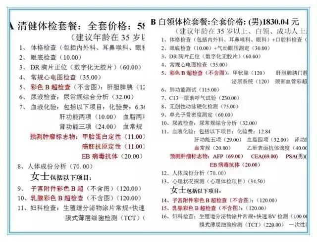 禄劝火灾事件回顾，深度解析火灾特性与应对体验，火灾应对体验分享