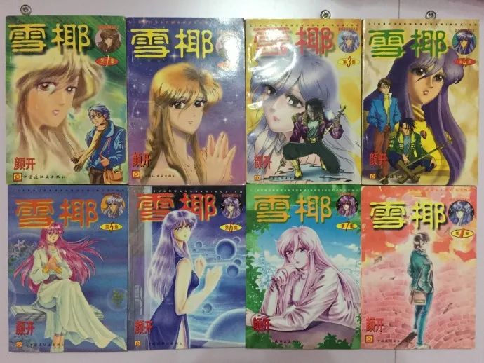 警惕！揭秘最新漫画番号背后的秘密，探索健康阅读新境界！