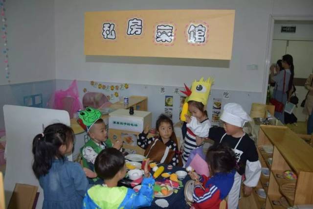 云烟 第127页