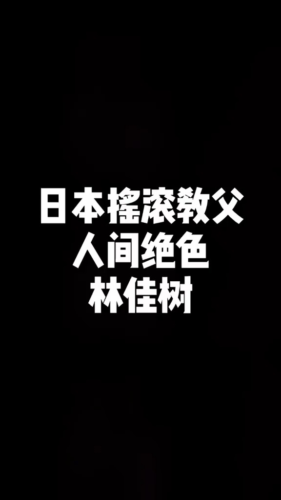 深度解读年轻人情感挣扎，最新丧文案揭示年轻人情感世界