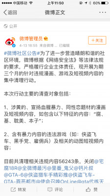 境外入境新体验，探索自然秘境的心灵之旅