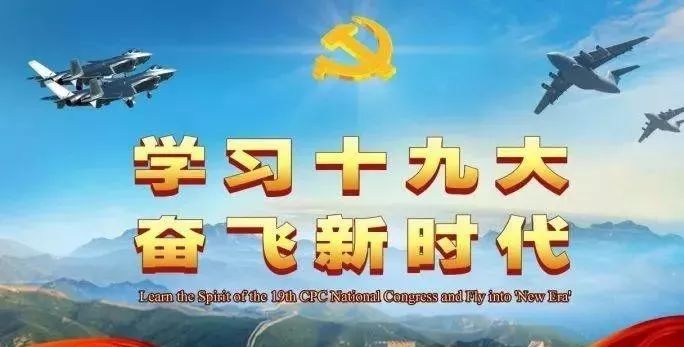 蜕变日，在线学习之旅的魔法赋予自信与成就感