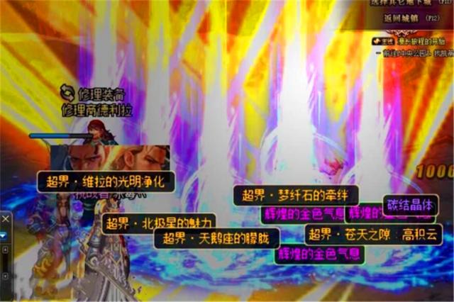 探寻XX月XX日破晓之光，历史印记与深远影响
