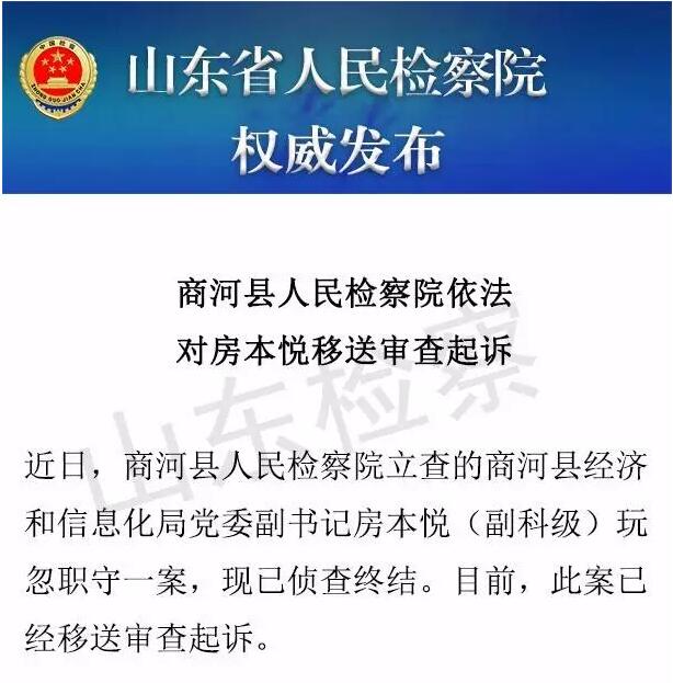 江南烟雨断桥殇 第126页