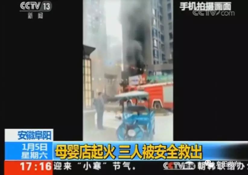 央视揭秘，网络水军导致网店两小时损失11万，小巷特色小店遭遇惊魂事件