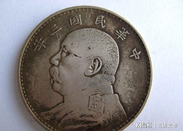 花开无言 第128页
