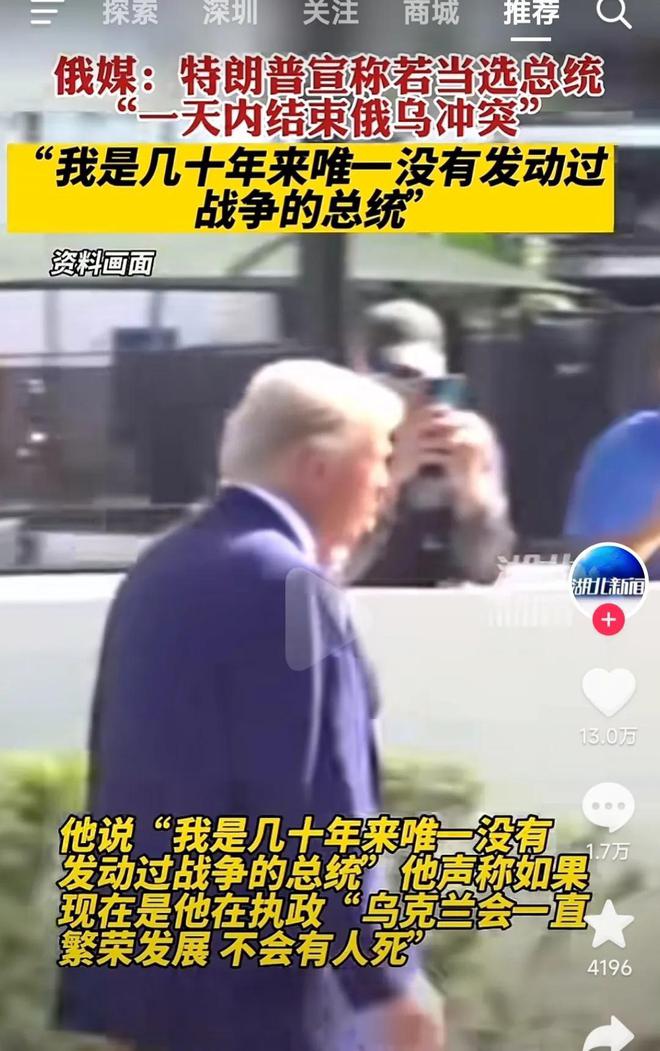 初告白 第132页