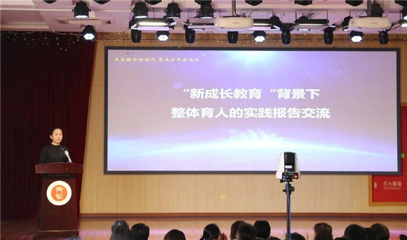 最新五育，探寻新时代教育革新的足迹与未来展望