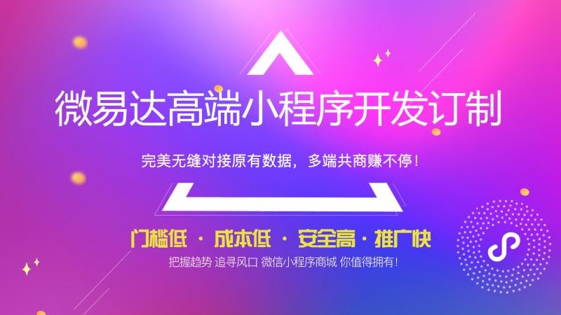 揭秘传艺科技最新动态，科技趋势与小红书热议话题重磅更新！