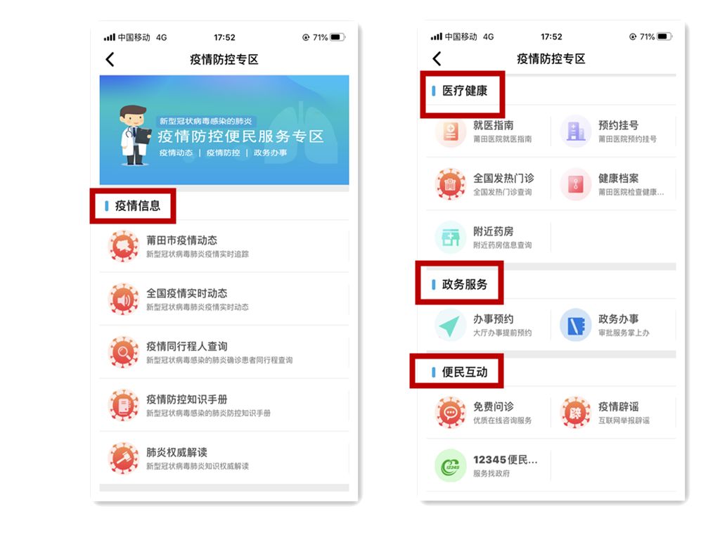 温州疫情最新动态下的隐秘小巷宝藏，特色小店的独特魅力