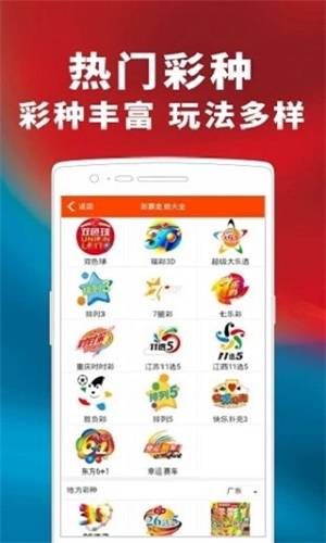 最准一码一肖100%精准老钱庄揭秘，深层数据应用执行_VIP46.8.38