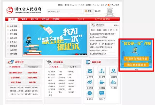 星星打烊 第132页