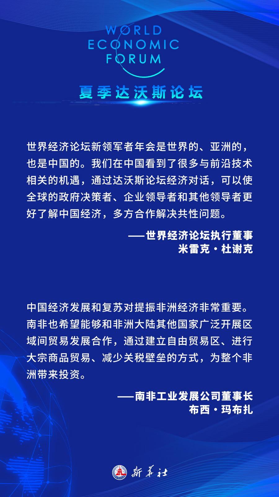 探寻真挚情感的世界，最新深情文分享
