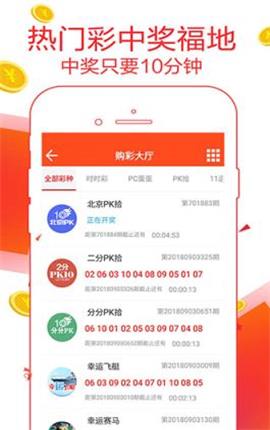 7777788888精准管家婆，重要性解析方法_网页版72.21.12