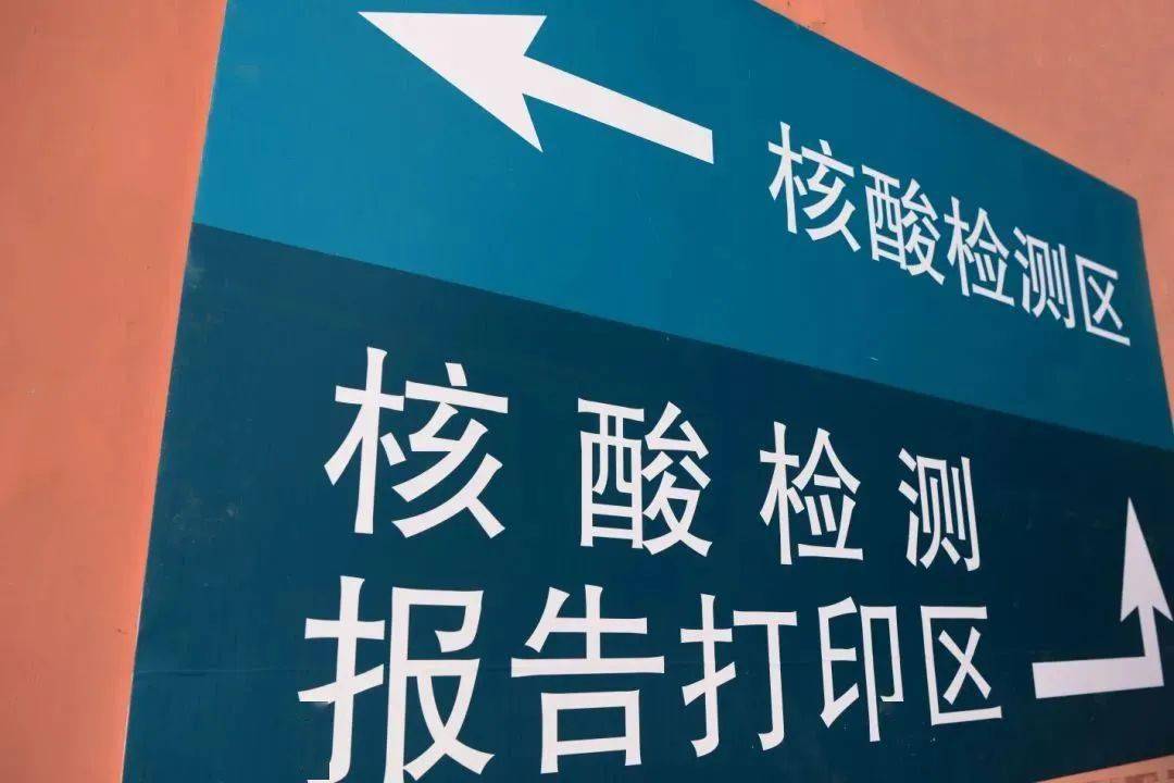 云烟 第122页