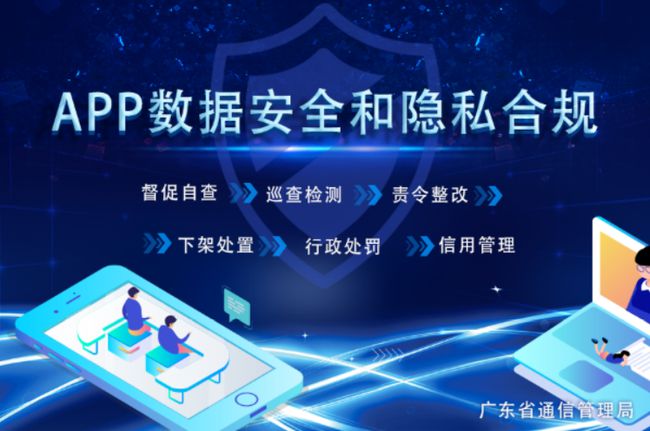 4949澳门精准免费大全凤凰网9626，快捷问题解决指南_GM版71.67.84