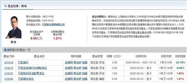 新澳精准资料免费提供网，现象分析解释定义_网页版81.70.28