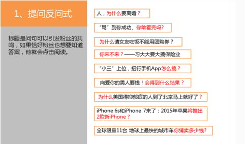 第2052页