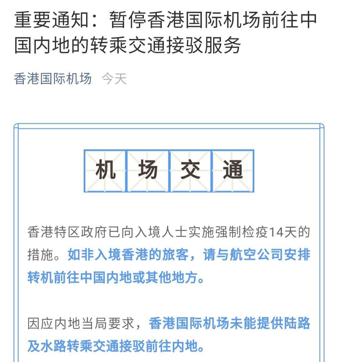 2024年新澳门今晚开什么,耐久解答解释落实_高级版5.011