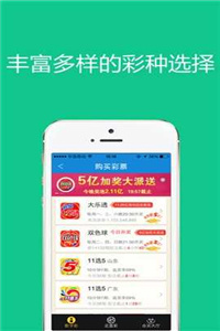 线上调研 第660页