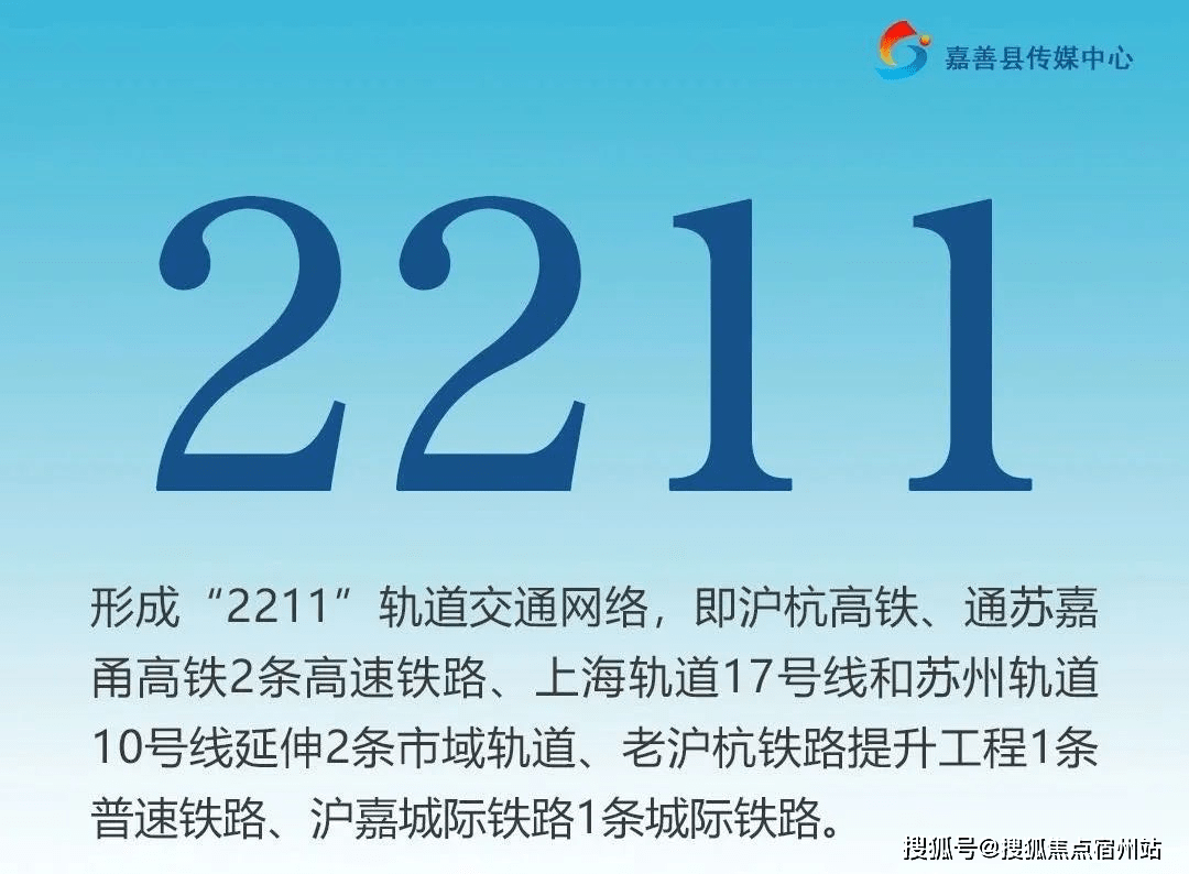 聚焦昆山圆裕电子最新招聘，深度探讨背后的视角与意义
