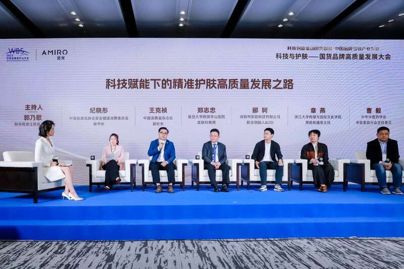 新澳精准资料免费提供濠江论坛,老练解答解释落实_投入版9.747