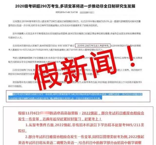 最新无棣易网招聘启事，启程与自然美景的不凡邂逅