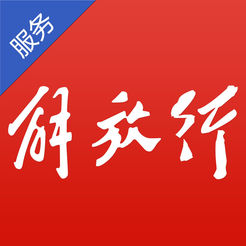 2024澳门天天开好彩大全app,客户关系解答落实_解放版5.662