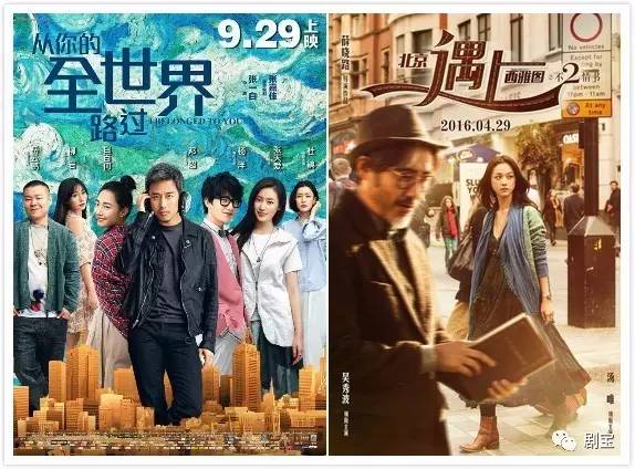 探秘影视宝藏，29日落花网最新电影电视剧在线与映电影时光