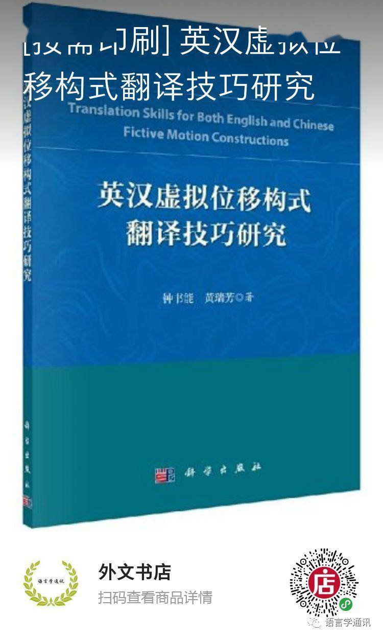 ABC猜想的最新进展，新突破引领学习变革，铸就自信与成就之路