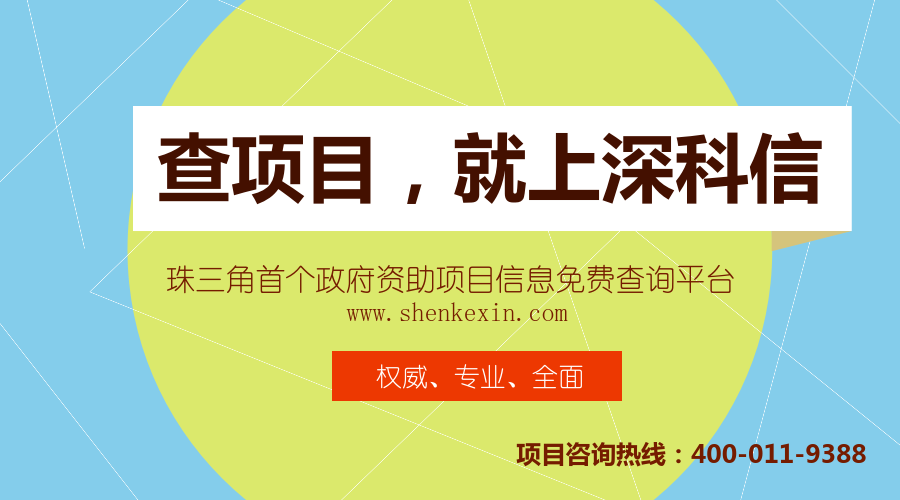 揭秘行业前沿动态与创新突破，旭光高新材料最新消息速递