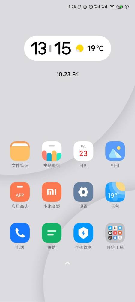 迅雷影音深度评测，最新体验报告揭秘！